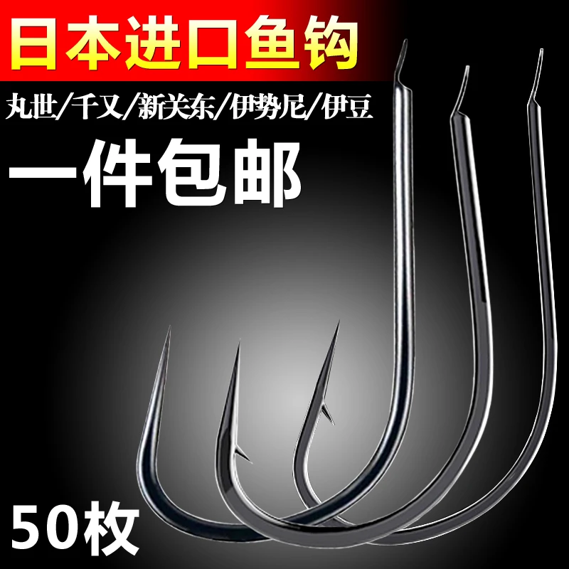 Крючок Золотой Черный крючок для таблеток рыболовные снасти принадлежности|supplies