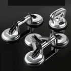 Вакуумная присоска с однимтройным захватом, Автомобильный Автоматический вытягиватель вмятин, экстрактор плитки, напольная плитка, ручной инструмент для удаления стекла на присоске