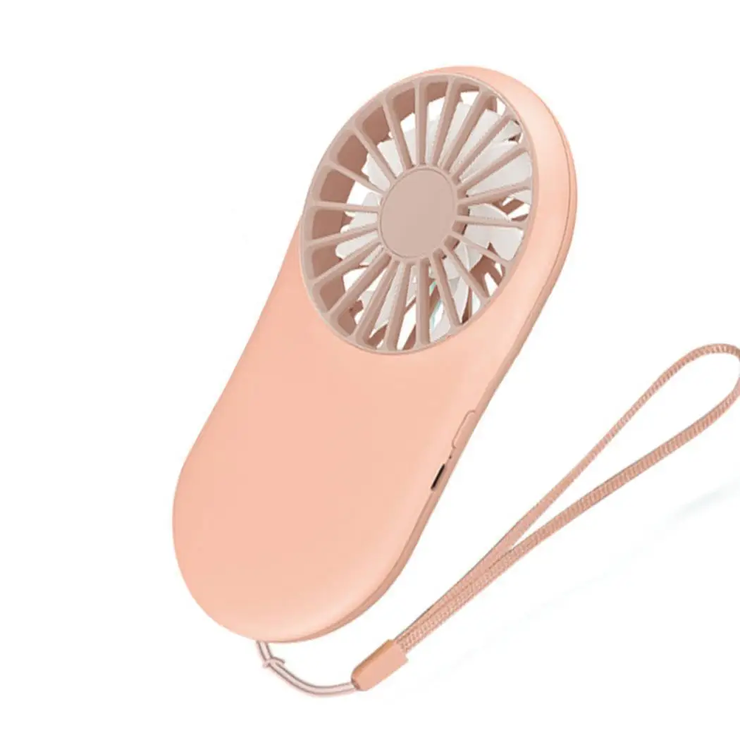 Портативный USB мини ручной вентилятор ультратонкий с шнуром бесшумный