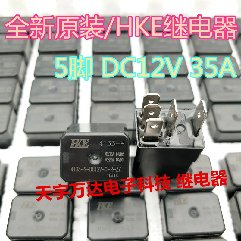 

4133-S-DC12V-C-R-ZZ CS10 реле 35A 5PIN