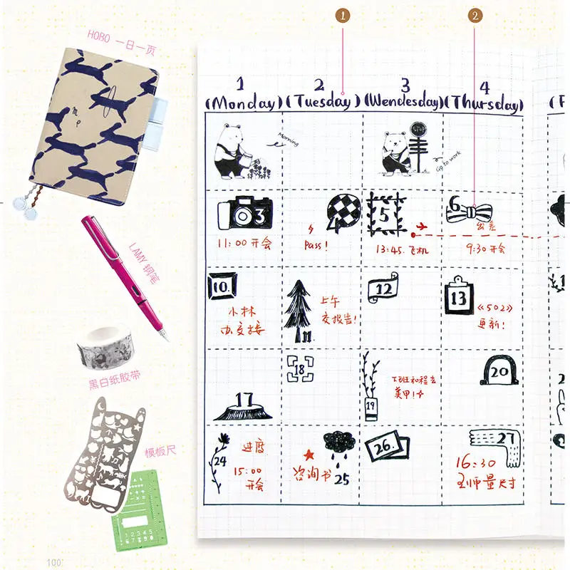 Handbook Guide Color Pencil Drawing Comic Hand Book Typesetting Template Material | Канцтовары для офиса и дома