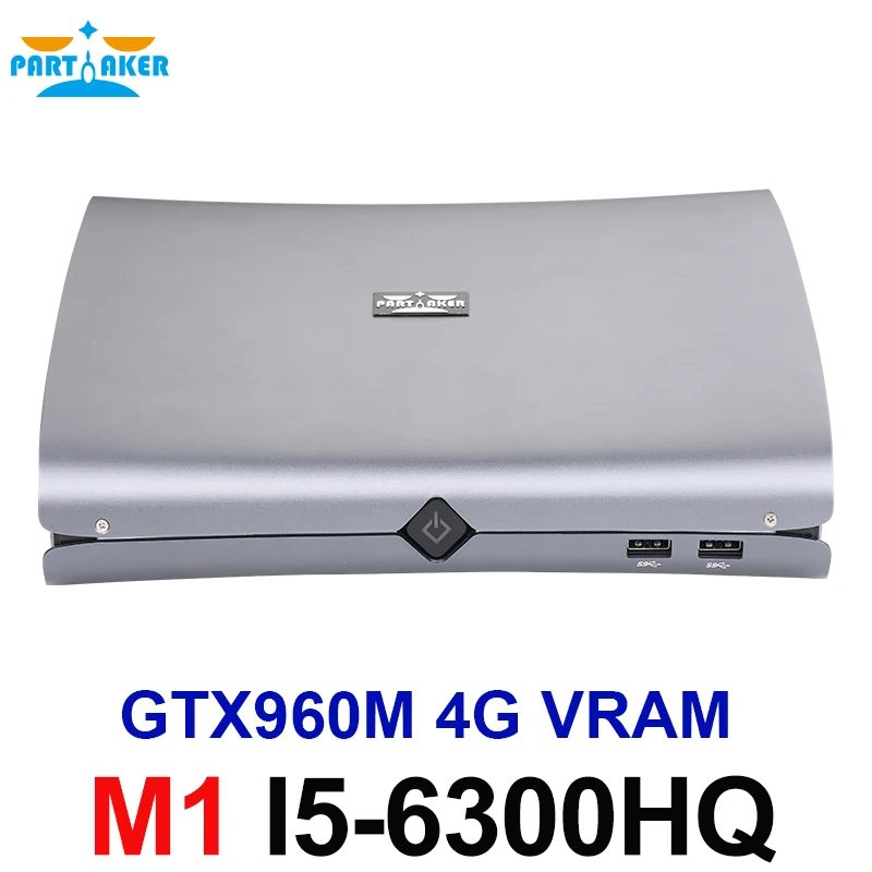 Причастник Топ игровой компьютер мини ПК Intel Quad Core i5 6300HQ GTX 960M GDDR5 4 Гб Ram HDMI + DP Type C