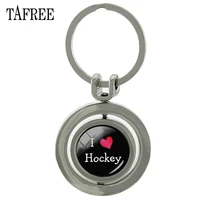 tafree i love hockey revolving pendant keychain trendy fashion key ring key chain gift for men dad car keychain jewelry sp491