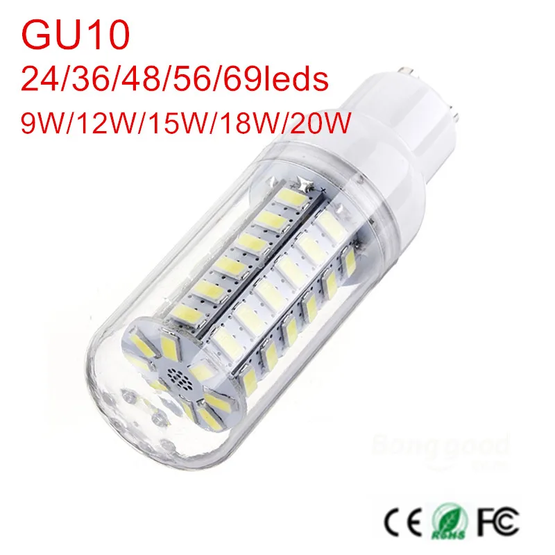 GU10 Светодиодная лампа 5730 SMD кукурузная 9 Вт/12 Вт/15 Вт/18 Вт/20 Вт 24 36 48 56 69 светодиодов