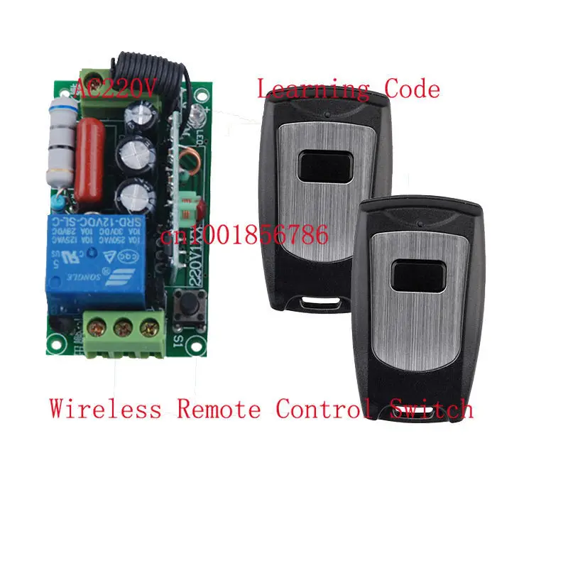 Беспроводной радиопереключатель дистанционного управления 220 В 1 канал 10 А