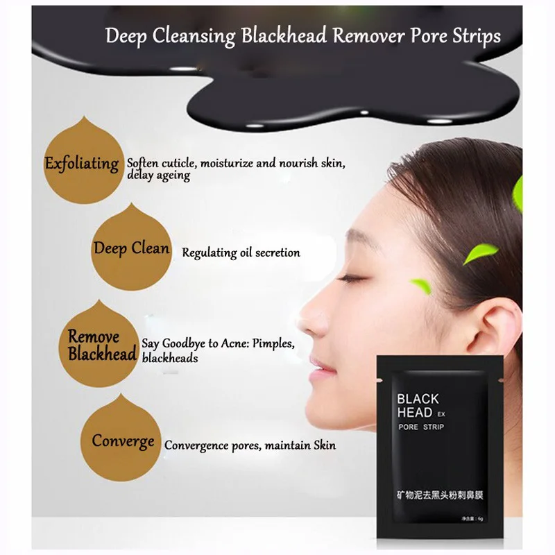 Bittb уход за кожей лица средство для удаления черных точек кристально