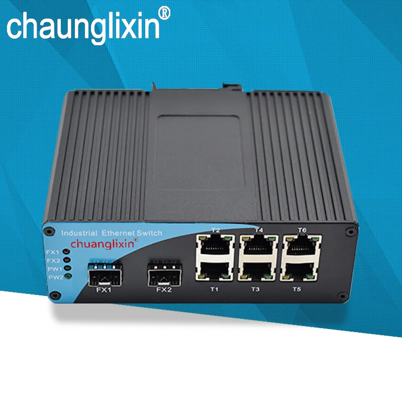 Industrial 100M 6 port ethernet  10/100M Port 2 SFP solt Port Industrial Fiber converter