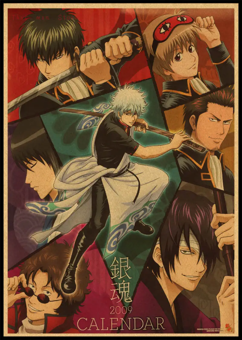 GINTAMA/Sakata Gintoki/классический японский мультфильм комикс/крафт-бумага/Бар плакат/Ретро плакат/декоративная живопись без рамки - Цвет: Светло-желтый
