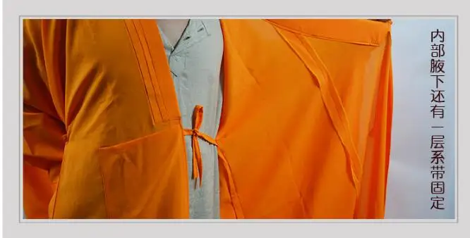 Cassock большая мантия буддийские поставки услуги обитания