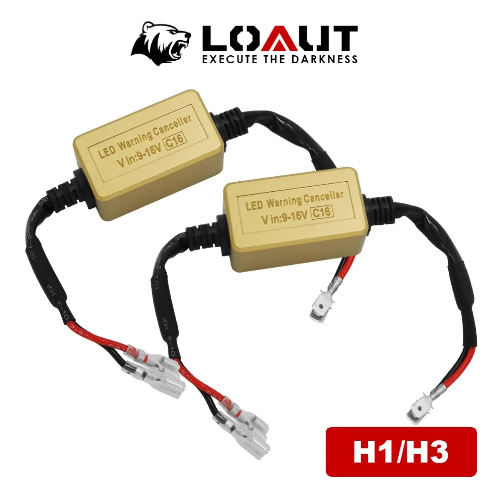 Ошибка отказа от LOAUT! Светодиодные фары 100% CANBUS жгут проводов для автомобиля H1 H3 9005