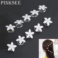 10pcs swirl spiral bridal wedding twist crystal flower hair spin pins women hair jewelry girls accessories 2cm