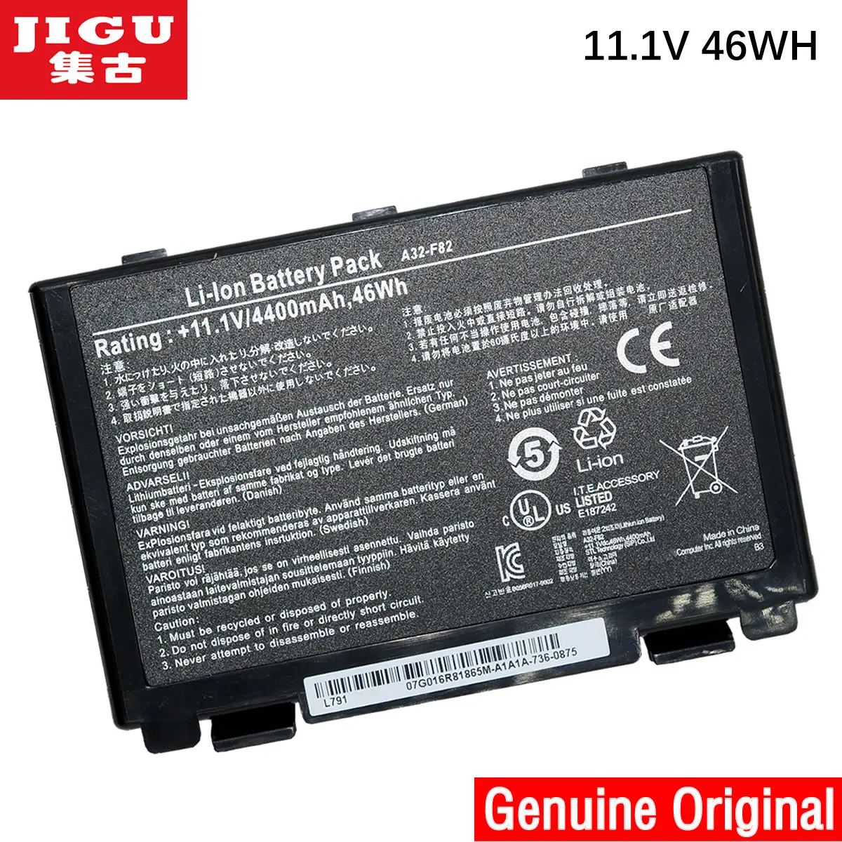 

JIGU Original Laptop Battery For Asus K61 K70 P50 P81 X65 X70 X50 X5C X8B X8D K40IJ K40IN K50ij K50IN K70IC K70IJ K70IO