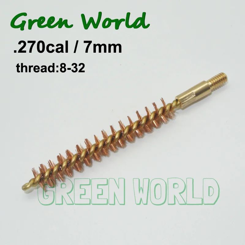 Green World 3 шт./лот. 22cal .35cal бронзовая Щетка с латунным держателем и сердечником щетка