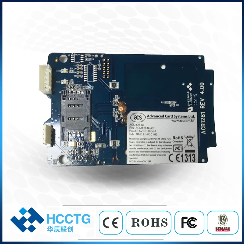 

USB 13.56 MHz Contactless Reader Module with SAM Slot ACM1281U-C7