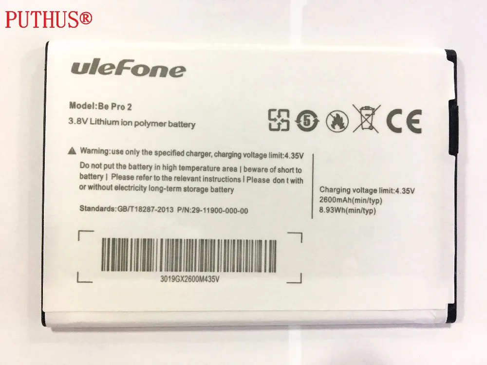 Оригинальный ulefone Be Pro 2 запасная батарея 4 35 в 2600 мАч емкость литий ионная