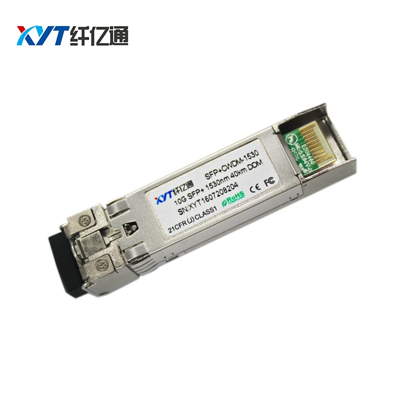 8 шт./лот 1470nm-1610nm 10G CWDM SFP + волоконно-оптический трансивер Mudule 40km LC | Мобильные