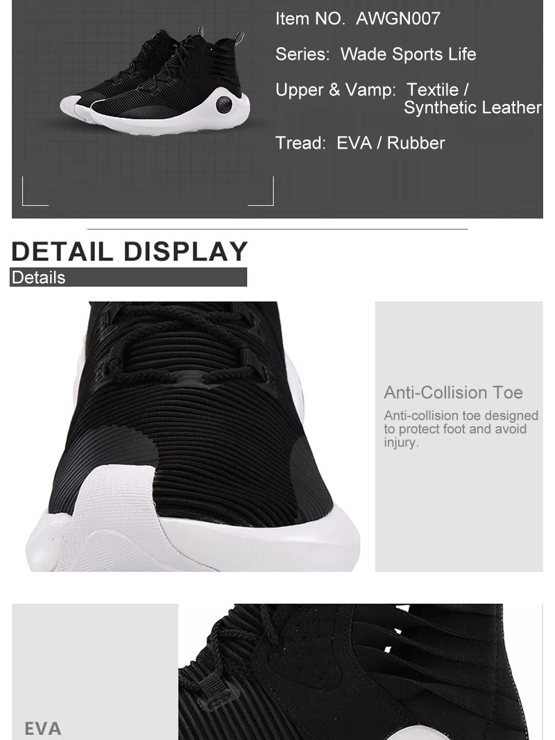 Li-Ning/мужские баскетбольные кроссовки Wade INFITINITE, спортивная обувь, светильник, спортивная обувь, AGWN007 XYL139
