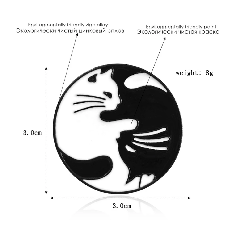 Эмалированная заколка для кошек Tai Chi черно белая брошка обнимания котов сумка