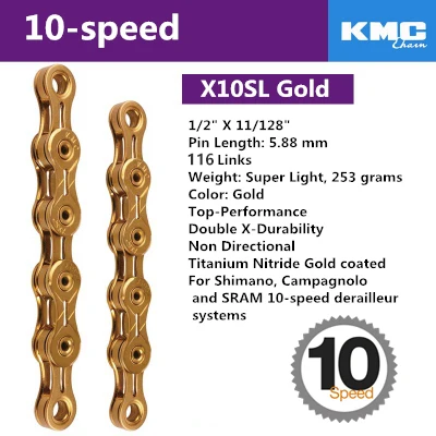 KMC X8 X9 X9sl X10 X10sl X11SL велосипедная цепь 9S 10S 11S золото для MTB/шоссейного велосипеда для Shimano/SRAM 8 9 10 11 скорость 116л/цепной велосипед - Цвет: X10SL silver