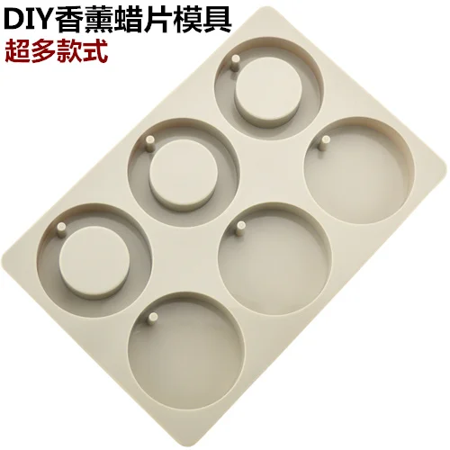 Форма для соевого воска CHUANGGE ароматерапевтическое эфирное масло формочка