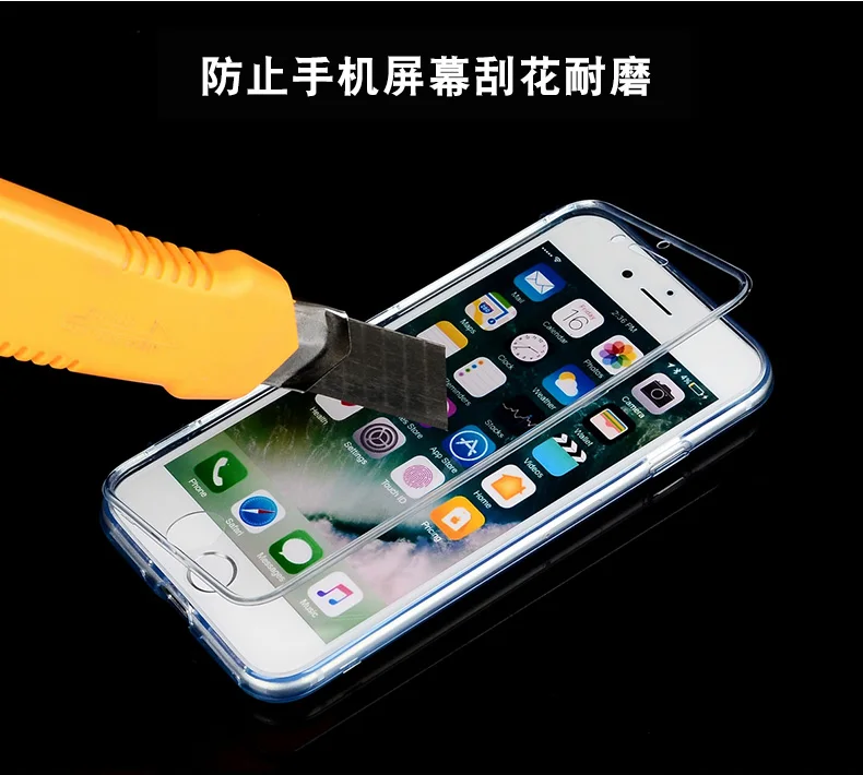 Флип-чехол для iPhone 8/8 Plus Оригинальный модный прозрачный чехол UMGG с окошком iPhone8