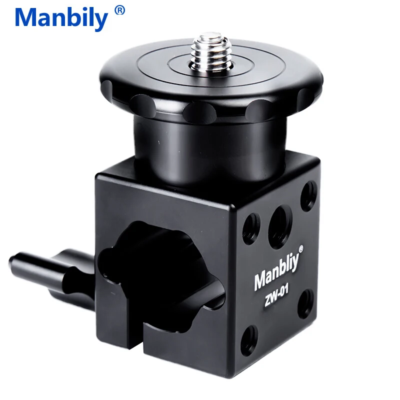 

Manbily Center Axle Extension Accessories Horizontal Tripod Axis Mount Head Accessories for MPT284 MPT284C MPT255 MPT255C Tripod