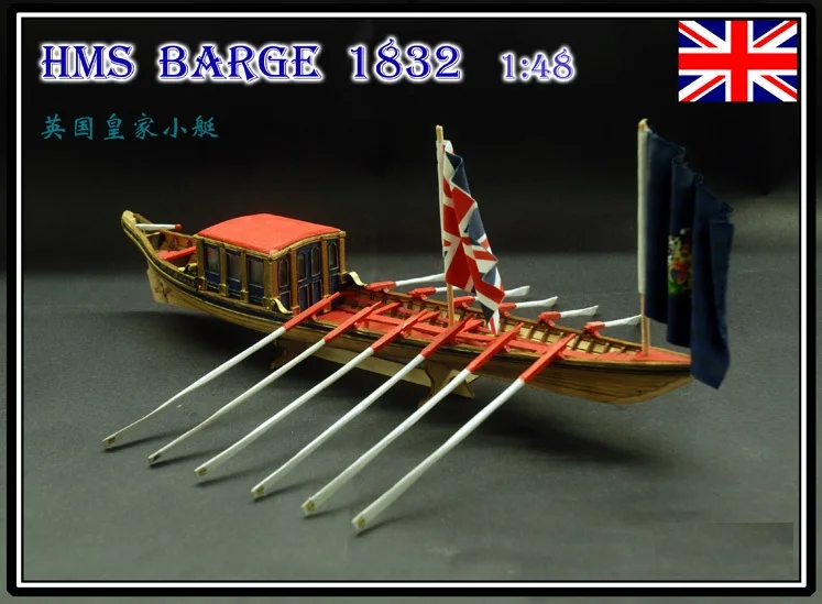 HMS баржа 1832 корабль деревянная модель наборы масштаб 1/48 британская королевская модель лодки