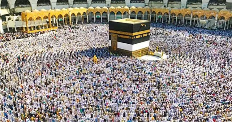 Мусульманская Мекка паломник kaaba высечки золотой фольги hajj подарочная коробка