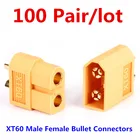 100 пар XT60 Lipo коннектор для аккумулятора, штекерные соединители для мужчин и женщин для RC Quadcopter FPV Racing Drone RC Car RC Boat