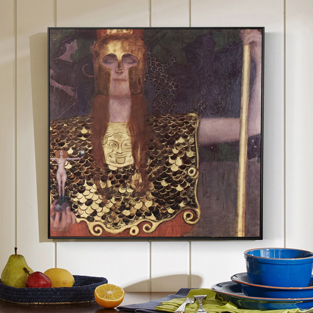 Pallas Athene Картина на холсте от Gustav Klimt Kiss Печать репродукция для гостиной Декор