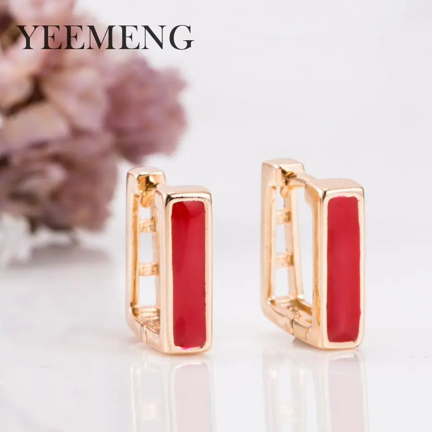 

YEEMENG Small Hoop Earrings Women Circle Earrings Men 585 Rose Gold Alloy Metal Square Earrings Jewelry Men Ear Piercing Jewelry