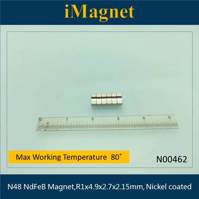 N00462 20 штук N48 Блок редкоземельный неодимовый магнит R1x4.9x2.7x2.15mm кубовидный Ndfeb для