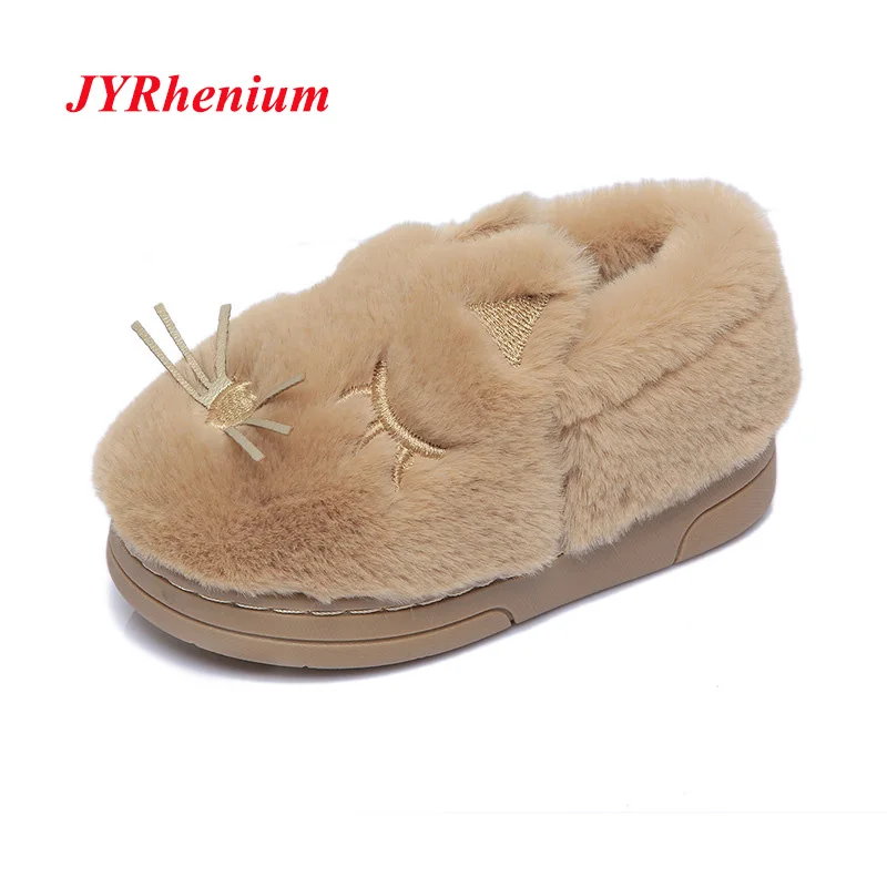 JYRhenium/домашние детские тапочки с милым котенком зимние для мальчиков и девочек