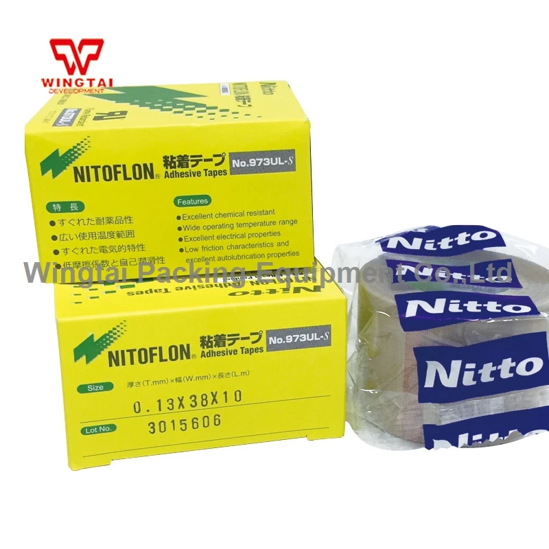 T0.13mm* W38mm* L10m Nitto NITOFLON термостойкая липкая лента PTFE 973UL-S