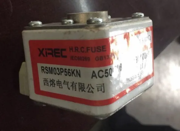 Предохранители: RSM03P56KN AC500V 800A BC100KA / RSM04Z150 AC690V 630A aR|Перемычки| |