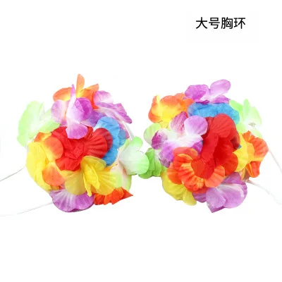 Гавайская Юбка Хула для детей и взрослых комплект с цветочным бюстгальтером