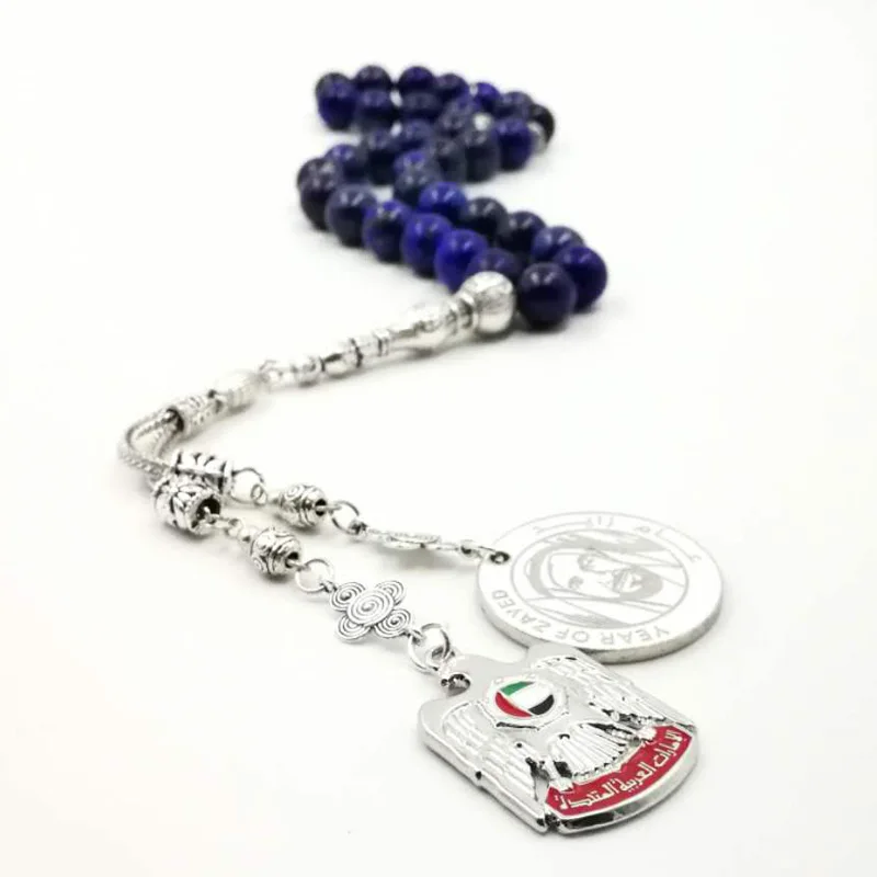 Роскошные четки Tasbih с Эмиратами Кувейтом и шейховым зайером натуральным