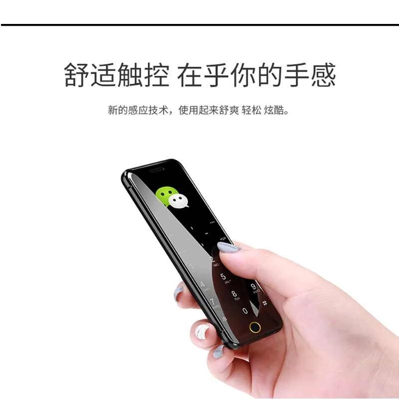 YEPEN N2 класса люкс мини ультра тонкий металлический корпус две SIM карты сотовый