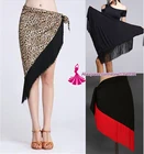 Женская юбка для латинских танцев, 7 цветов, профессиональная юбка с кисточками для танцев, дешевая Румба латиноамериканские танцы для взрослых