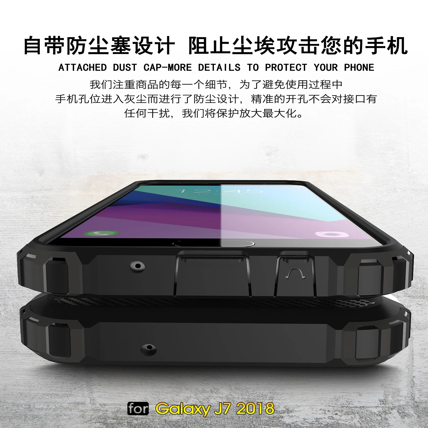 Case For Samsung SM-J720F j7 2018 Cover Galaxy Mobile Cases SM-720M Coque SM-j720F/DS Shell |