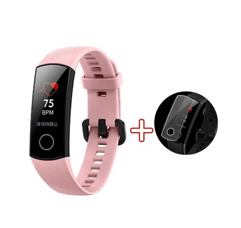 Pink Add Film Смарт-браслет Honor Band 4, сенсорный экран 0,95 дюйма, фитнес-трекер, водонепроницаемый, для плавания, для обнаружения пульса и сна - Цвет: Pink Add Film