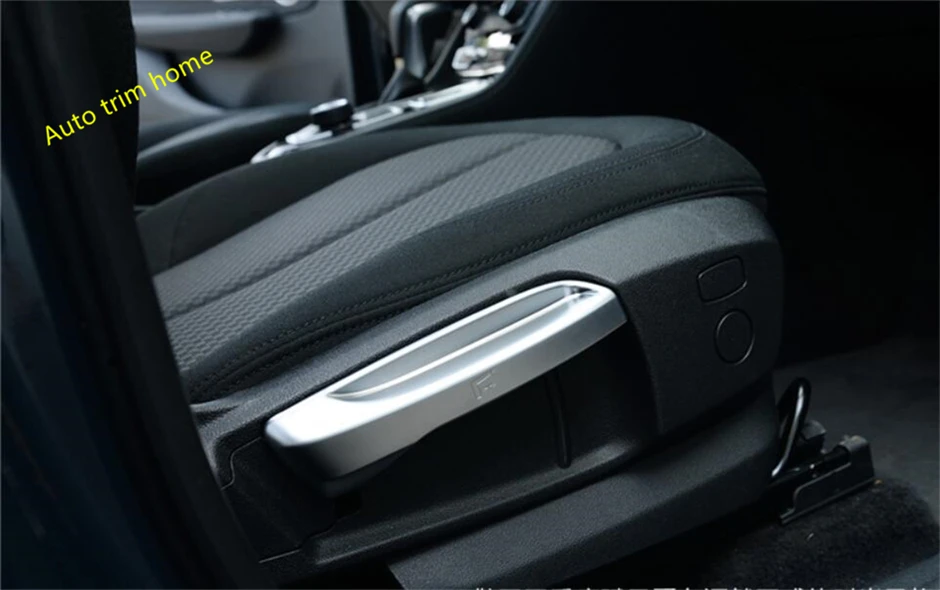 Кнопка регулировки для автомобильных сидений Lapetus ручка BMW 2 серии Gran Active Tourer F45 F46