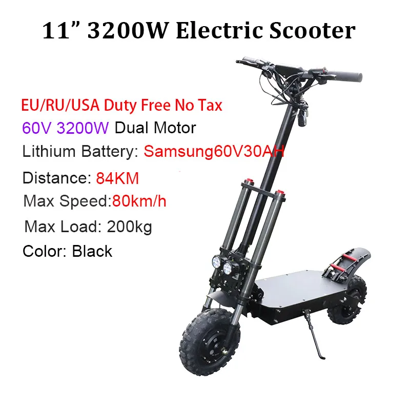 3200W SAM60V30AH Высокоскоростной Электрический скутер 80 км/ч, 3200 Вт, 11 дюймов, литий-ионная батарея, складной самокат для взрослых, patinete electrico adulto - Цвет: 3200W SAM60V30AH