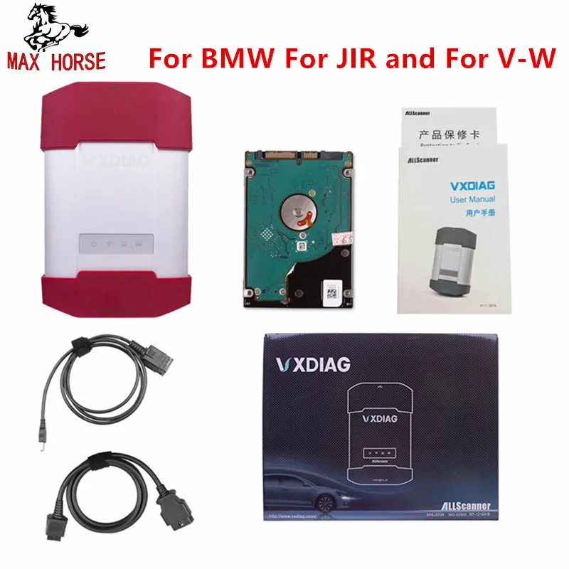 VXDIAG A3 мульти диагностический инструмент для BMW LAND ROVER и JAGUAR V W Идеальная замена