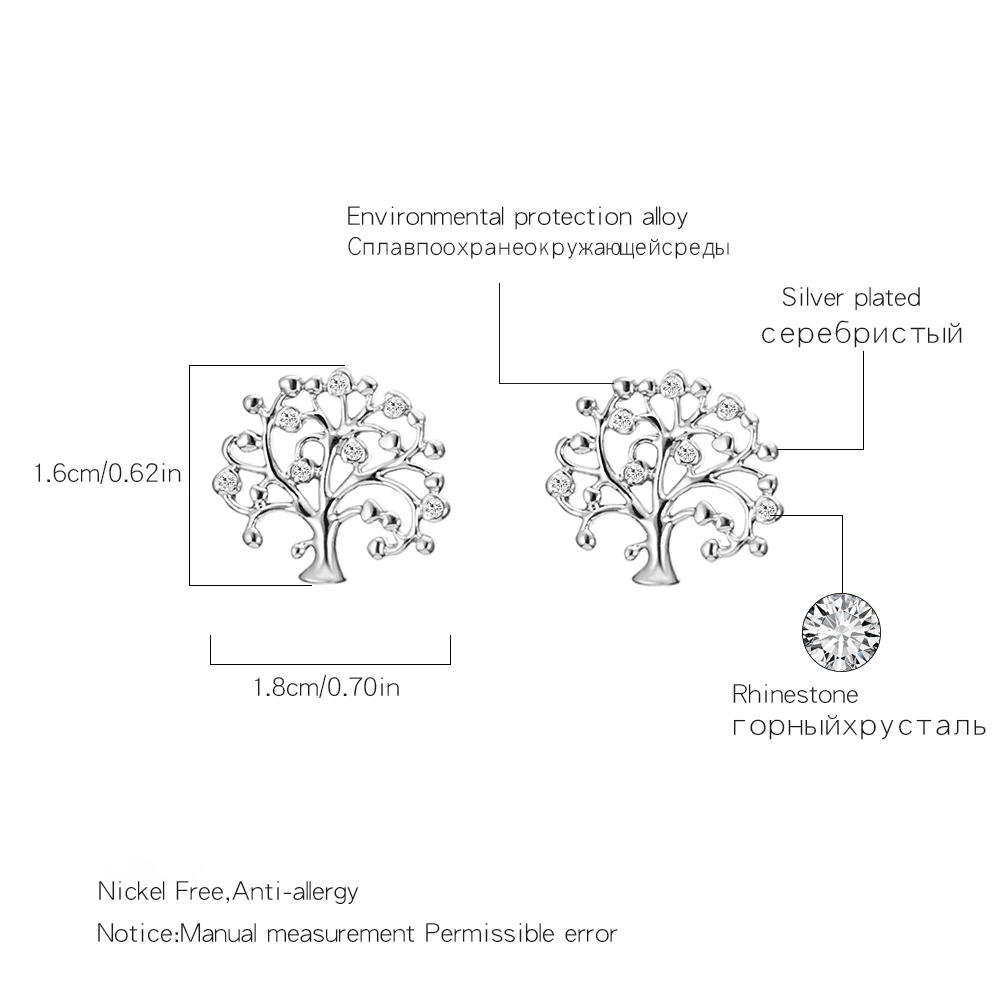 Женские серьги-гвоздики с кристаллами в винтажном стиле Life Tree массивные стразы