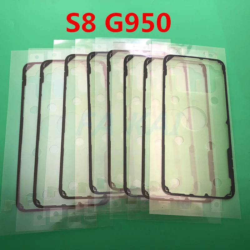 Задняя крышка батарейного отсека наклейка для корпуса для Samsung Galaxy S8 G950F G950 клейкая лента