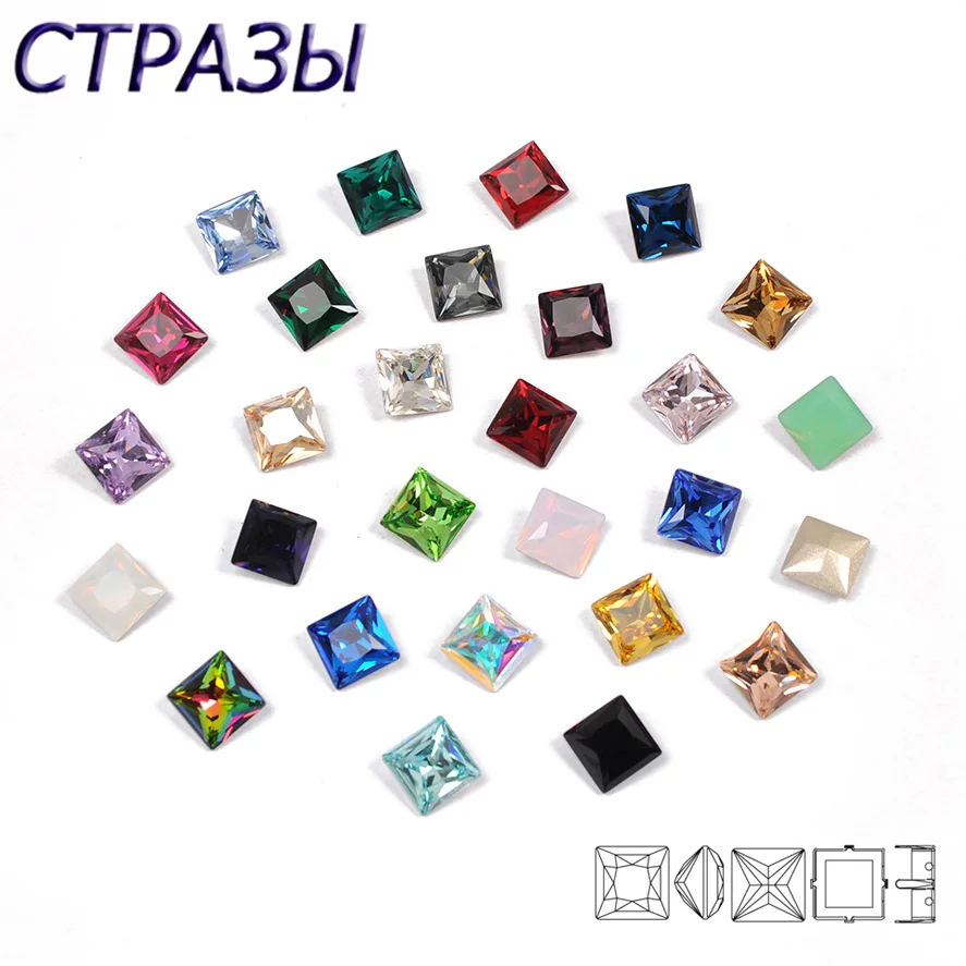 Прозрачные стразы #4447 K9 пришивные с острым задним стеклом болтается установкой