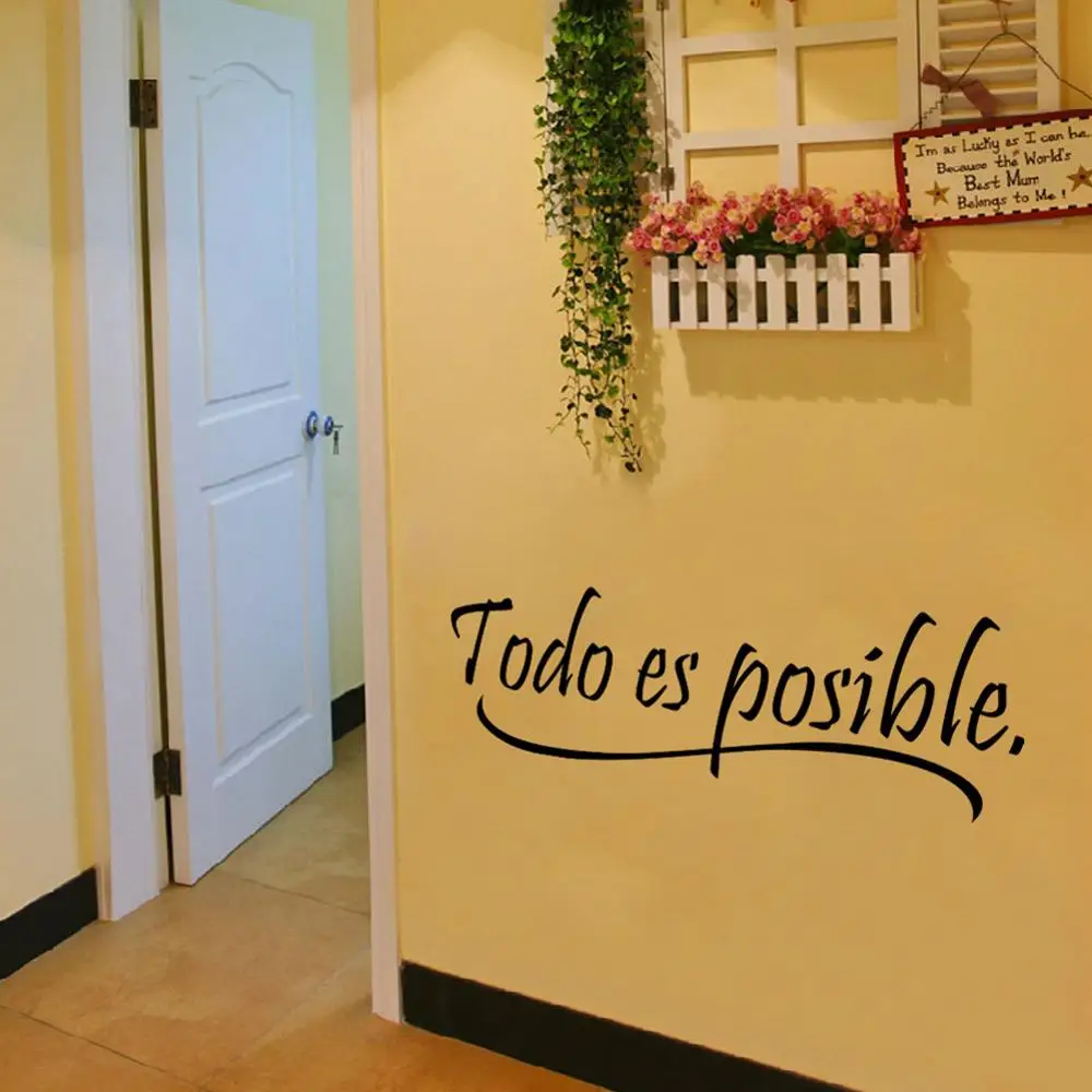 Все возможно испанская Мотивационная вдохновляющая Цитата Съемная виниловая