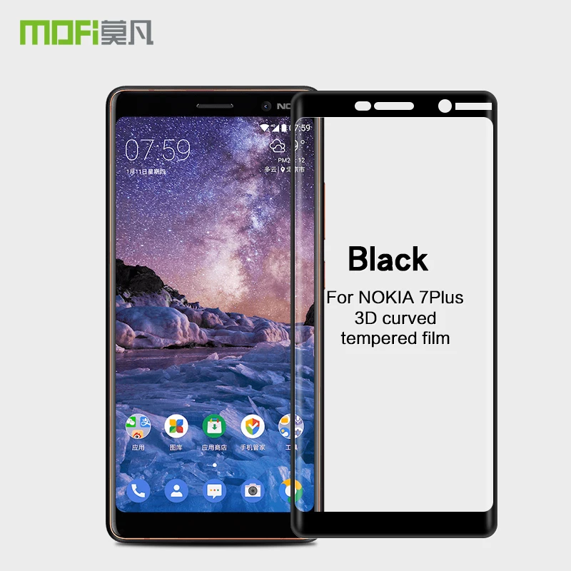 Для Nokia 7 Plus MOFi 3D горячее изгиб изогнутое полное покрытие Закаленное стекло