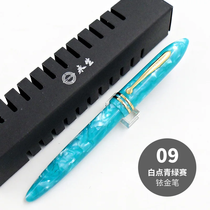 colour9 Классический орнамент wingsung 626 бутик целлулоидная авторучка перо из иридия 0,5 мм - Цвет: colour9